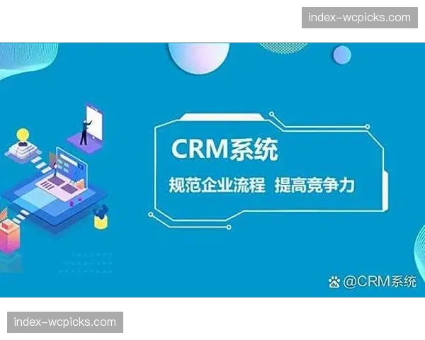 合作伙伴关系管理平台应用，系统化维护赞助商权益